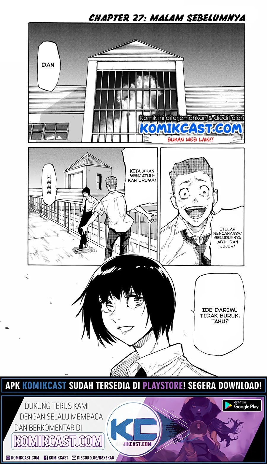Juujika no Rokunin