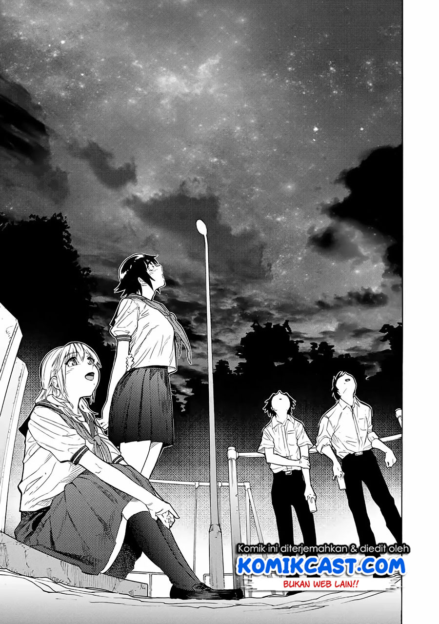 Juujika no Rokunin