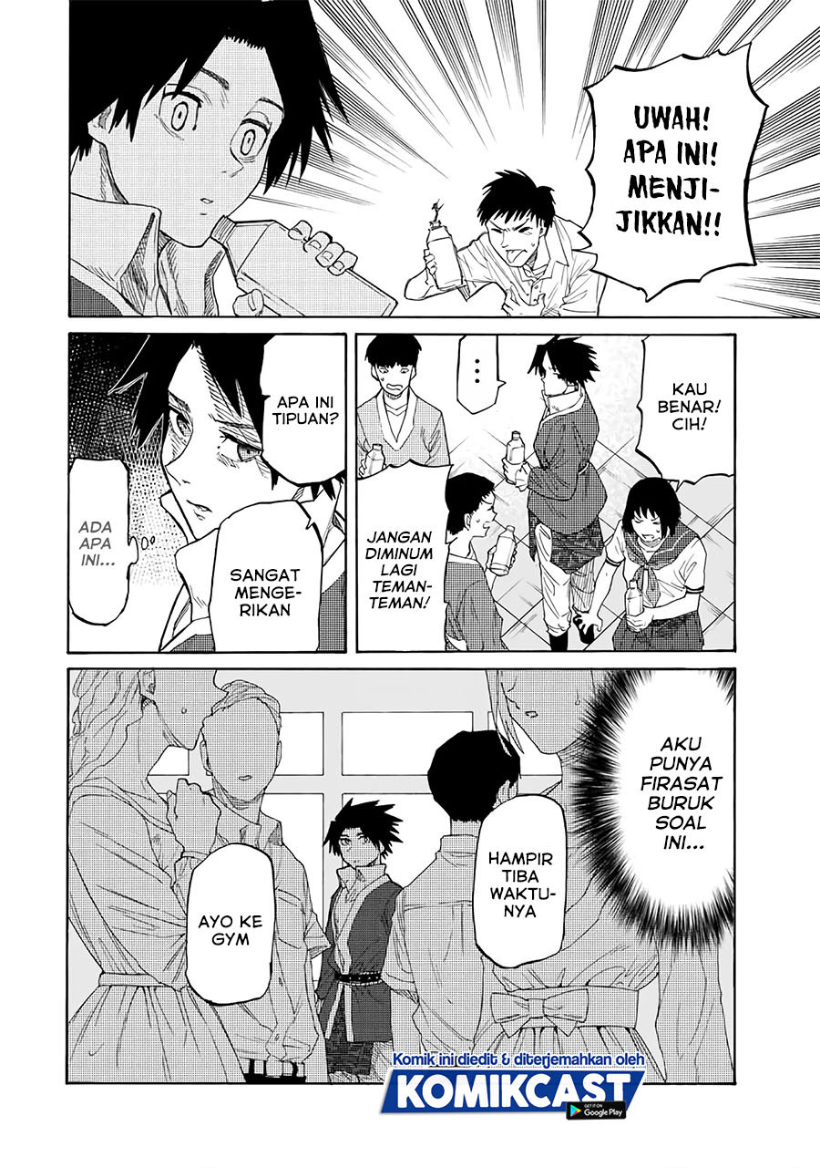 Juujika no Rokunin