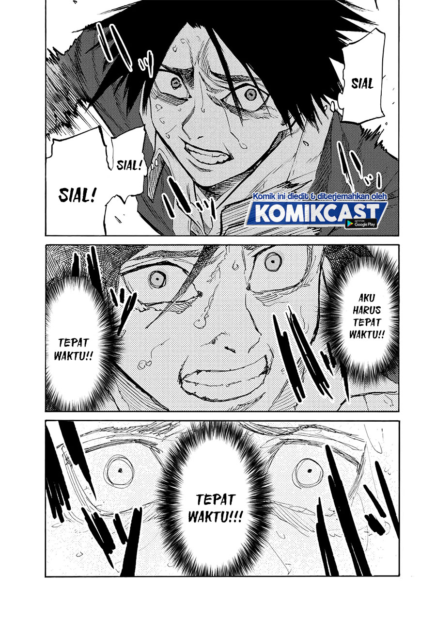 Juujika no Rokunin