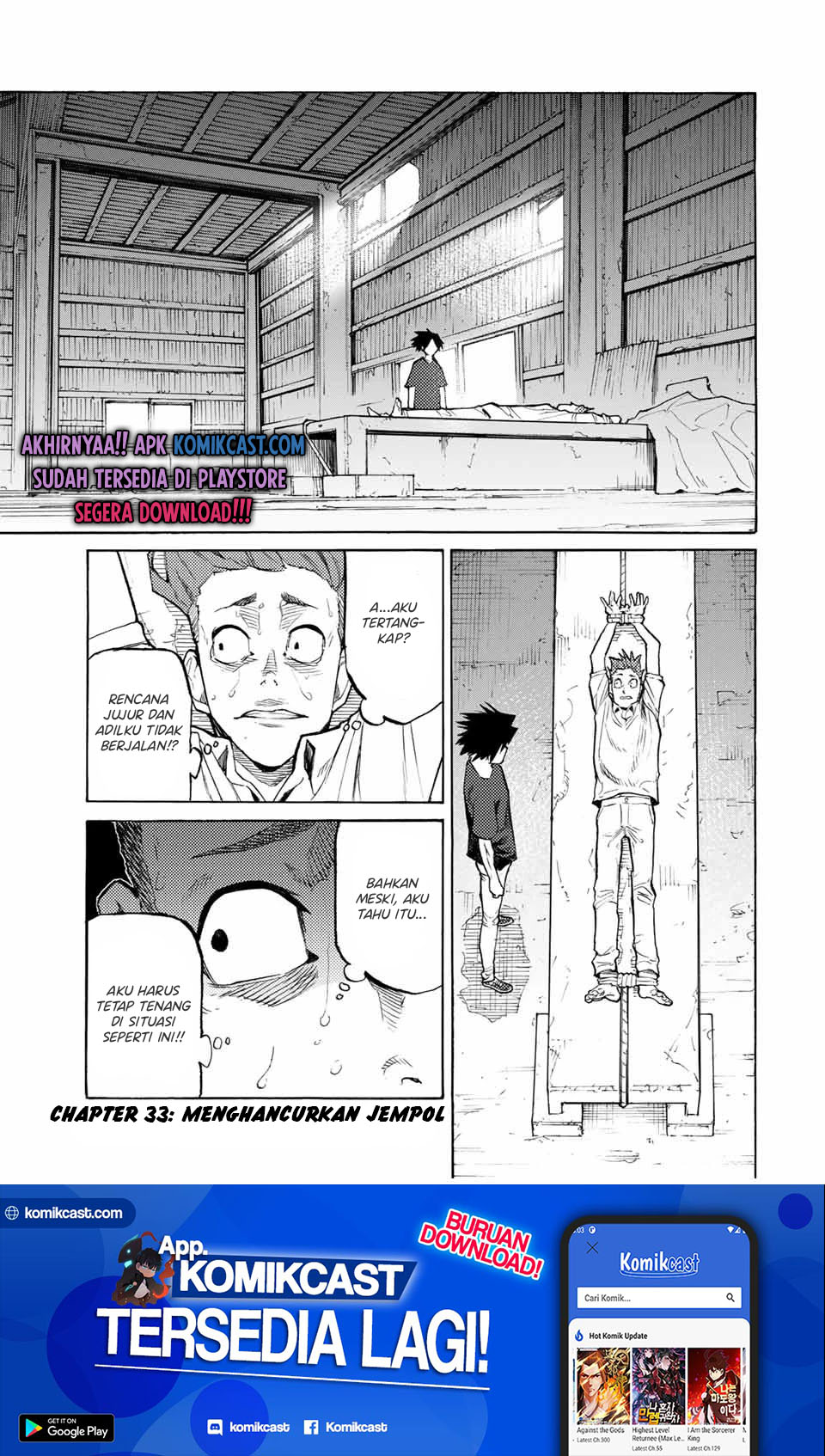 Juujika no Rokunin