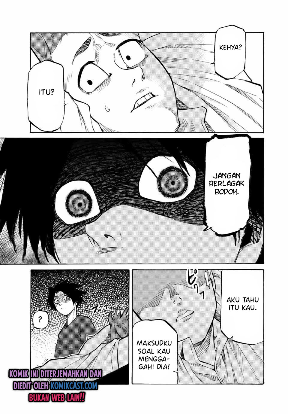 Juujika no Rokunin