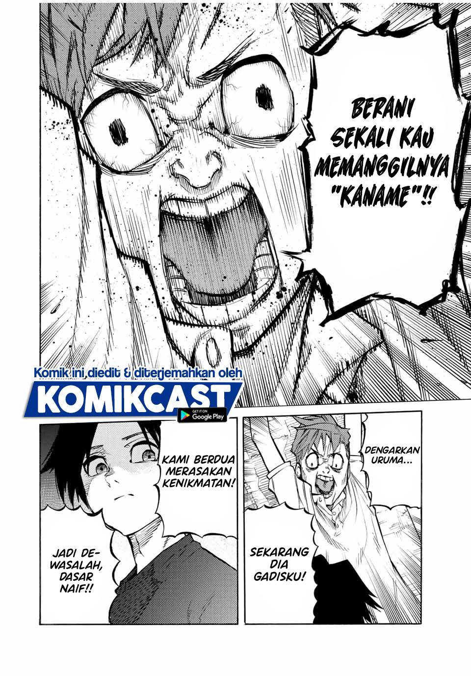 Juujika no Rokunin