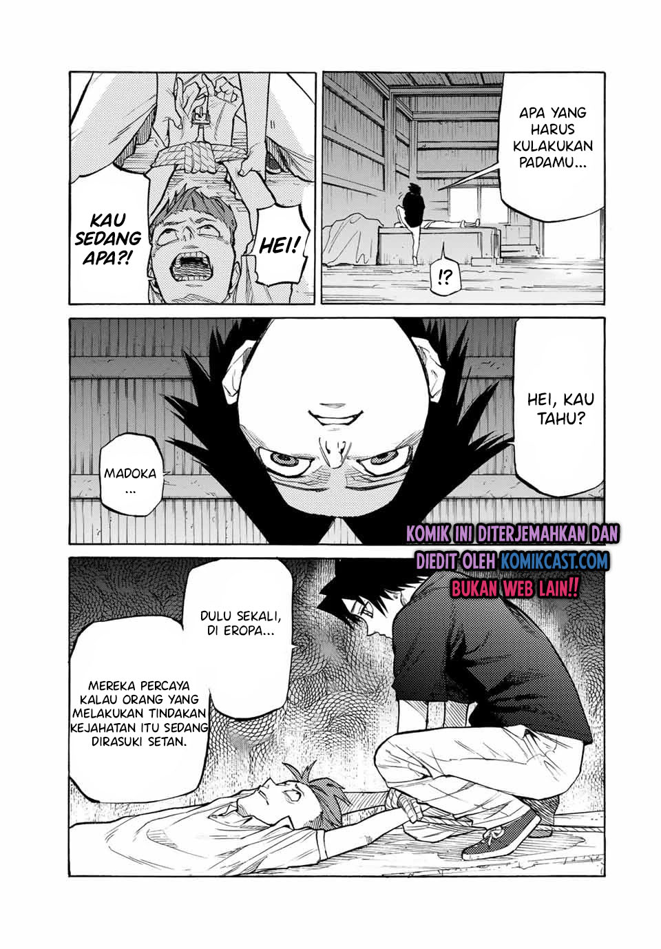 Juujika no Rokunin