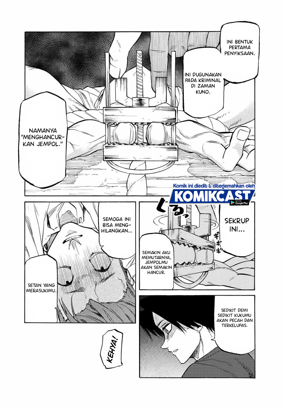 Juujika no Rokunin