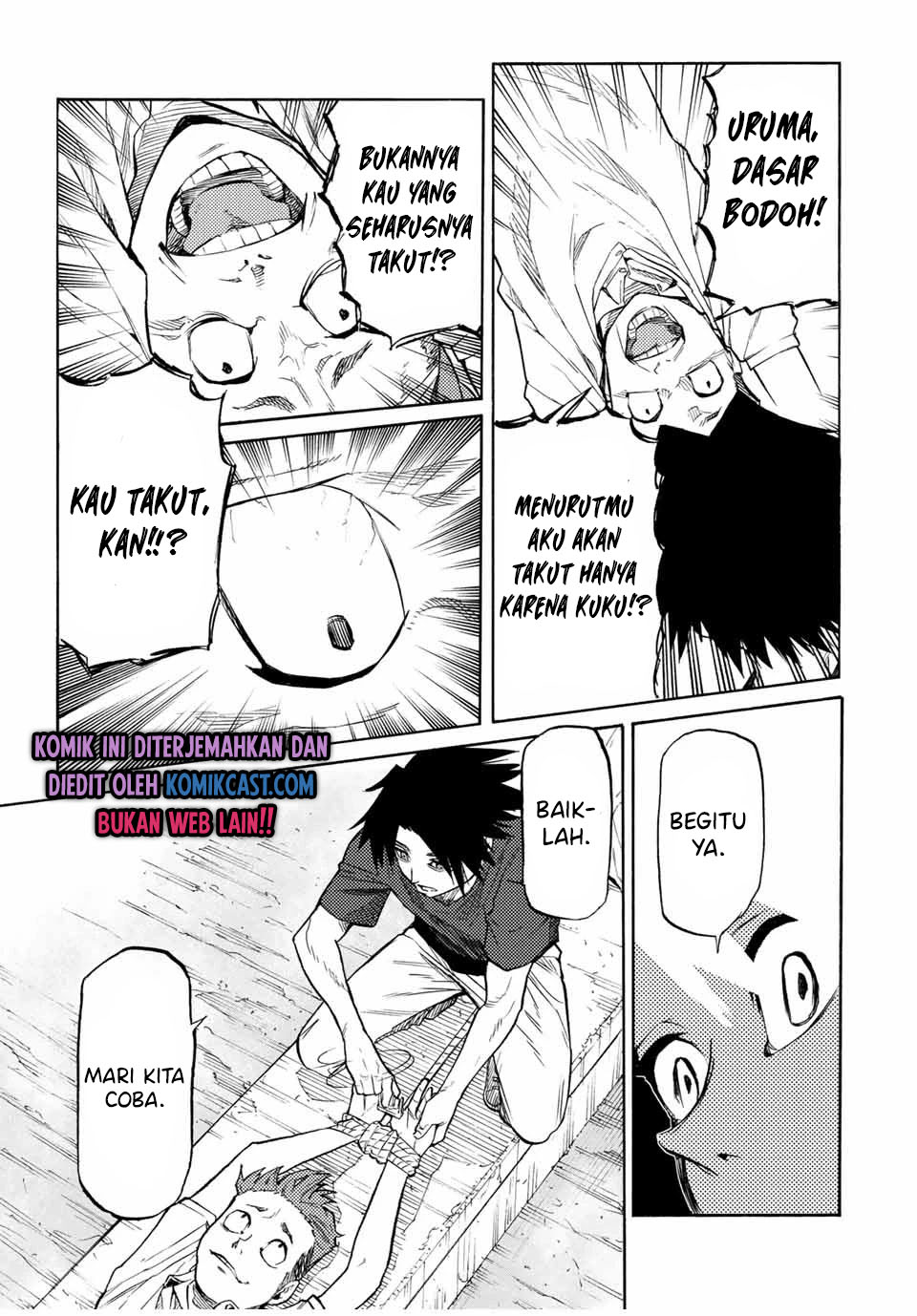 Juujika no Rokunin