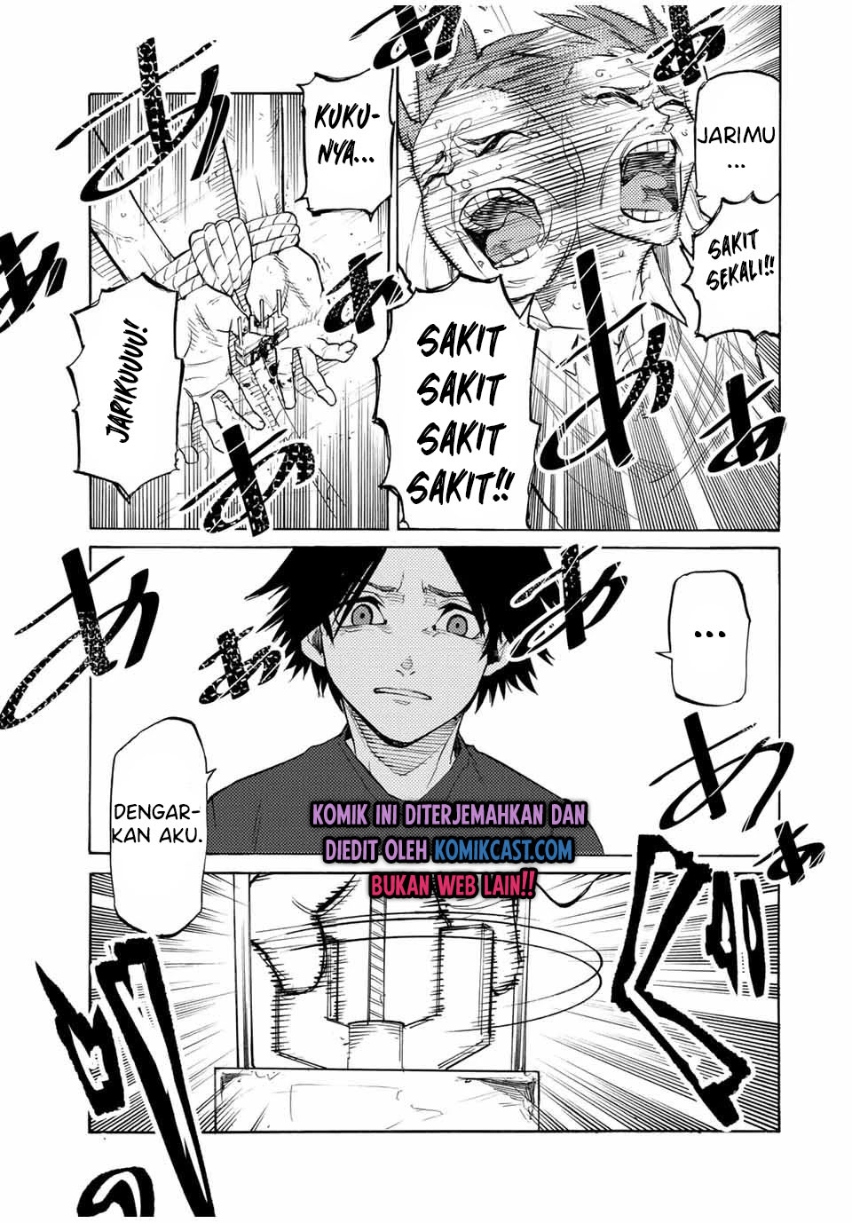 Juujika no Rokunin