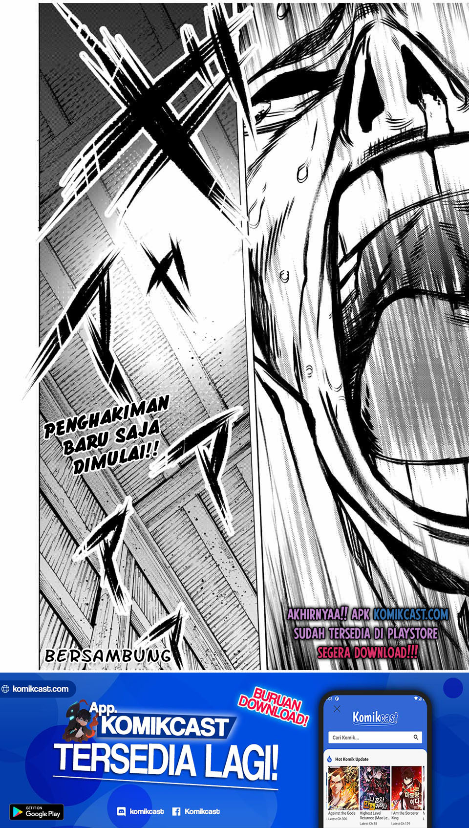 Juujika no Rokunin