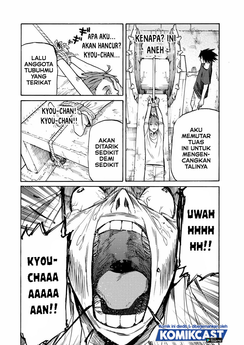 Juujika no Rokunin