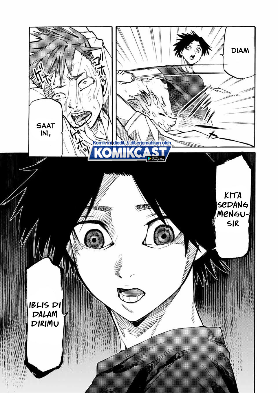 Juujika no Rokunin