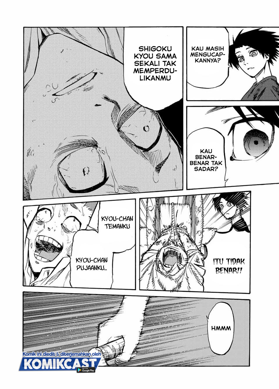 Juujika no Rokunin