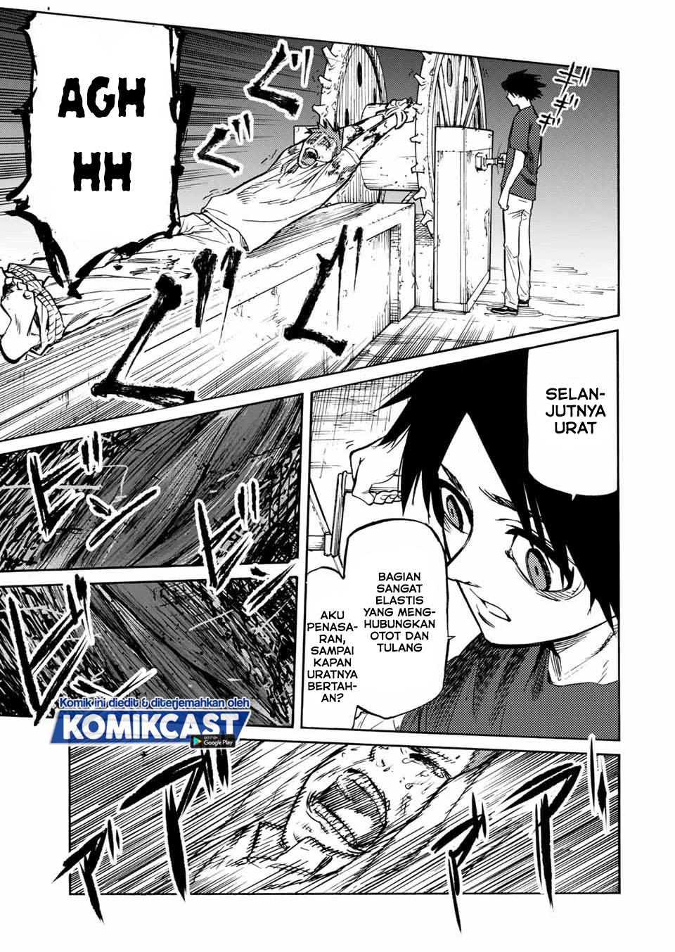 Juujika no Rokunin