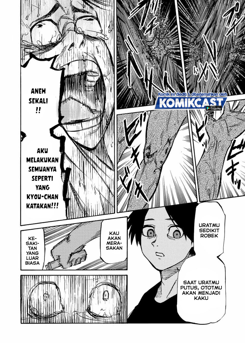 Juujika no Rokunin