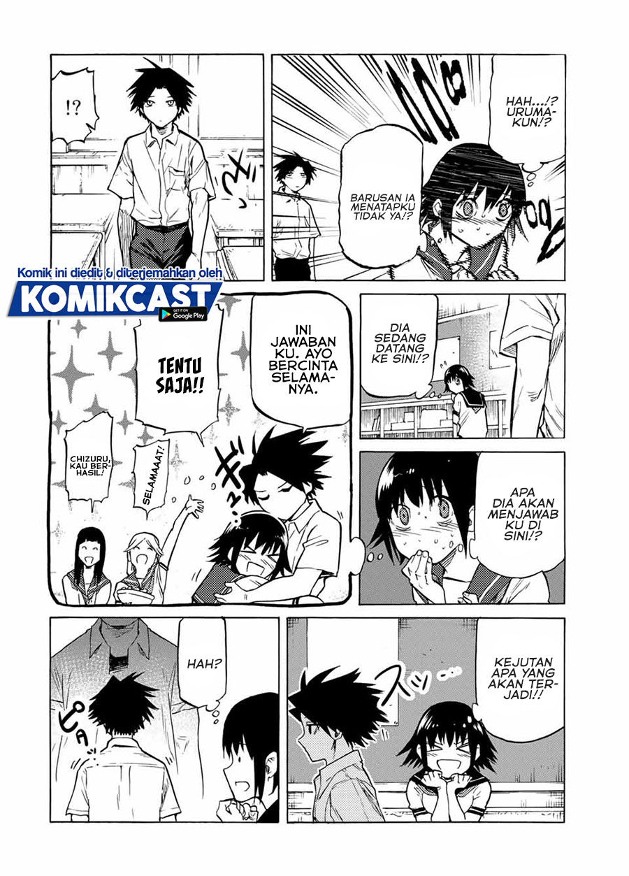 Juujika no Rokunin