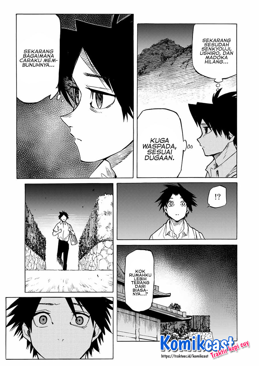 Juujika no Rokunin