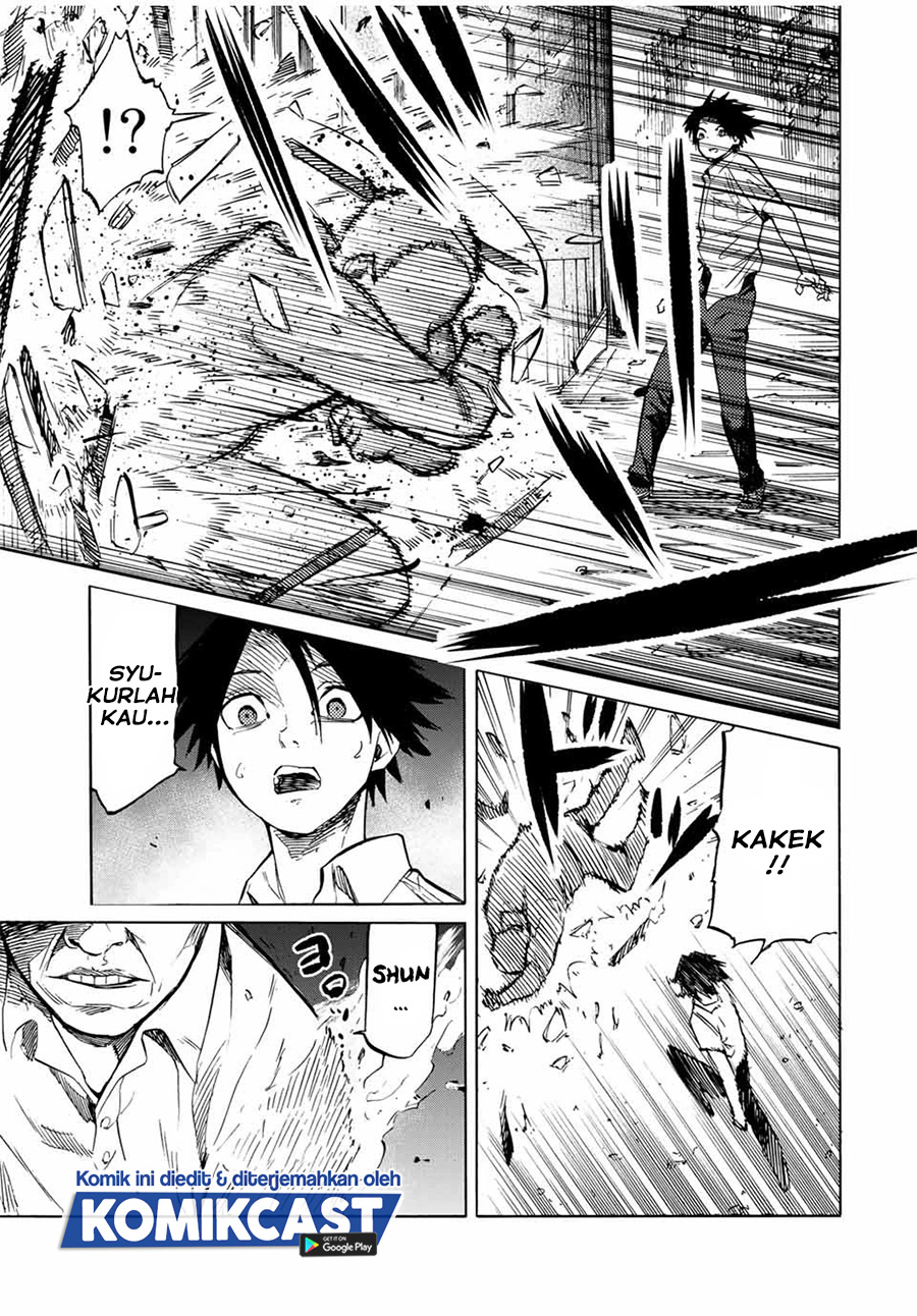 Juujika no Rokunin