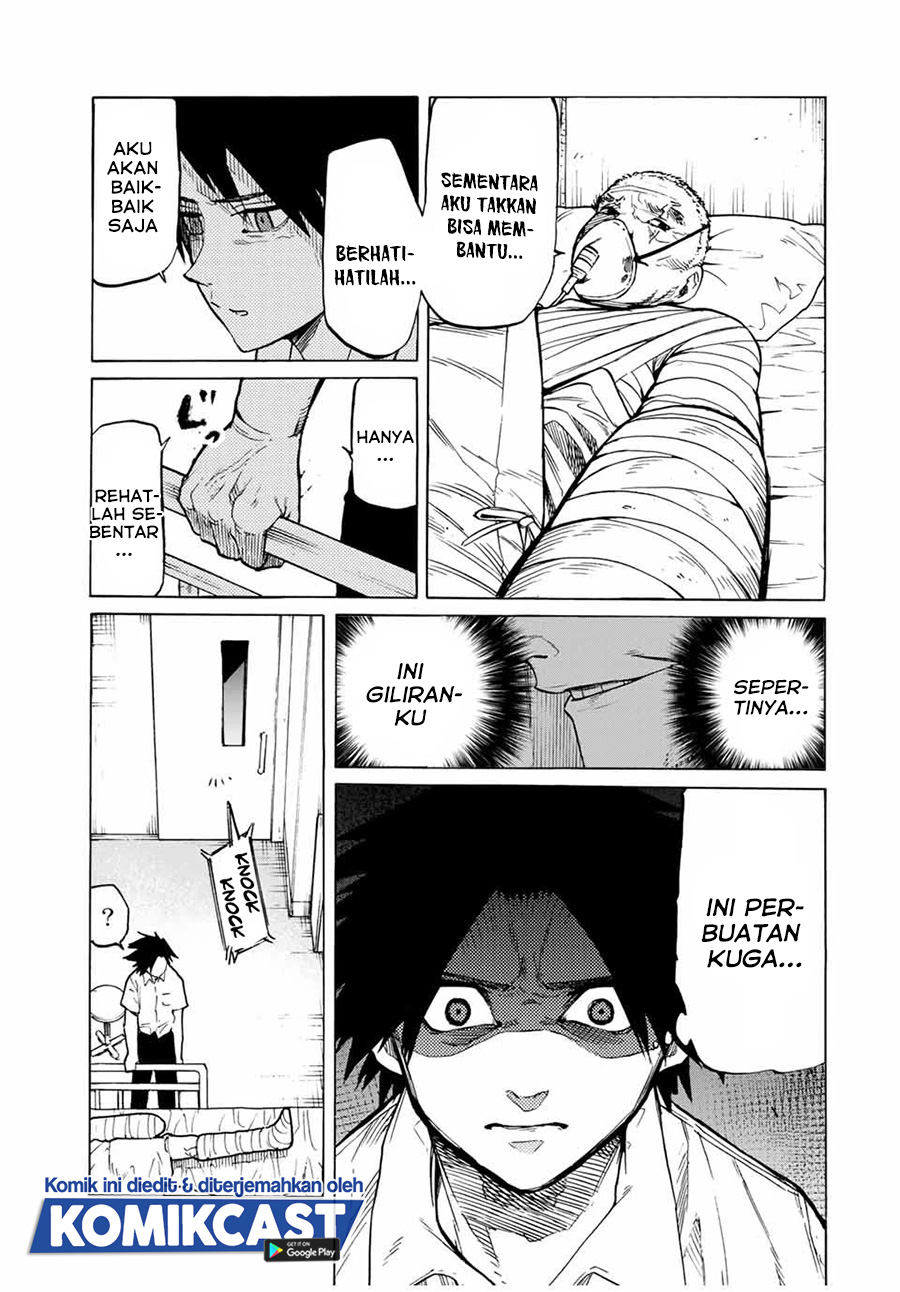Juujika no Rokunin