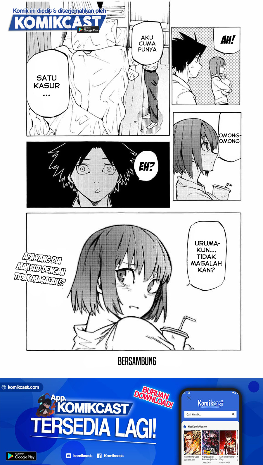 Juujika no Rokunin