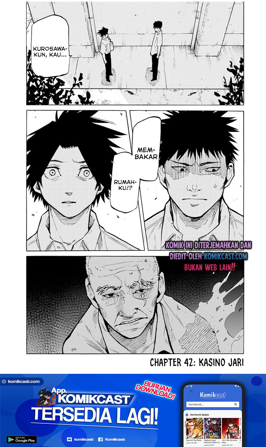 Juujika no Rokunin