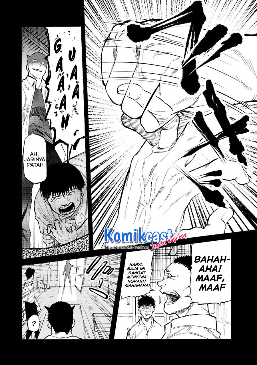 Juujika no Rokunin