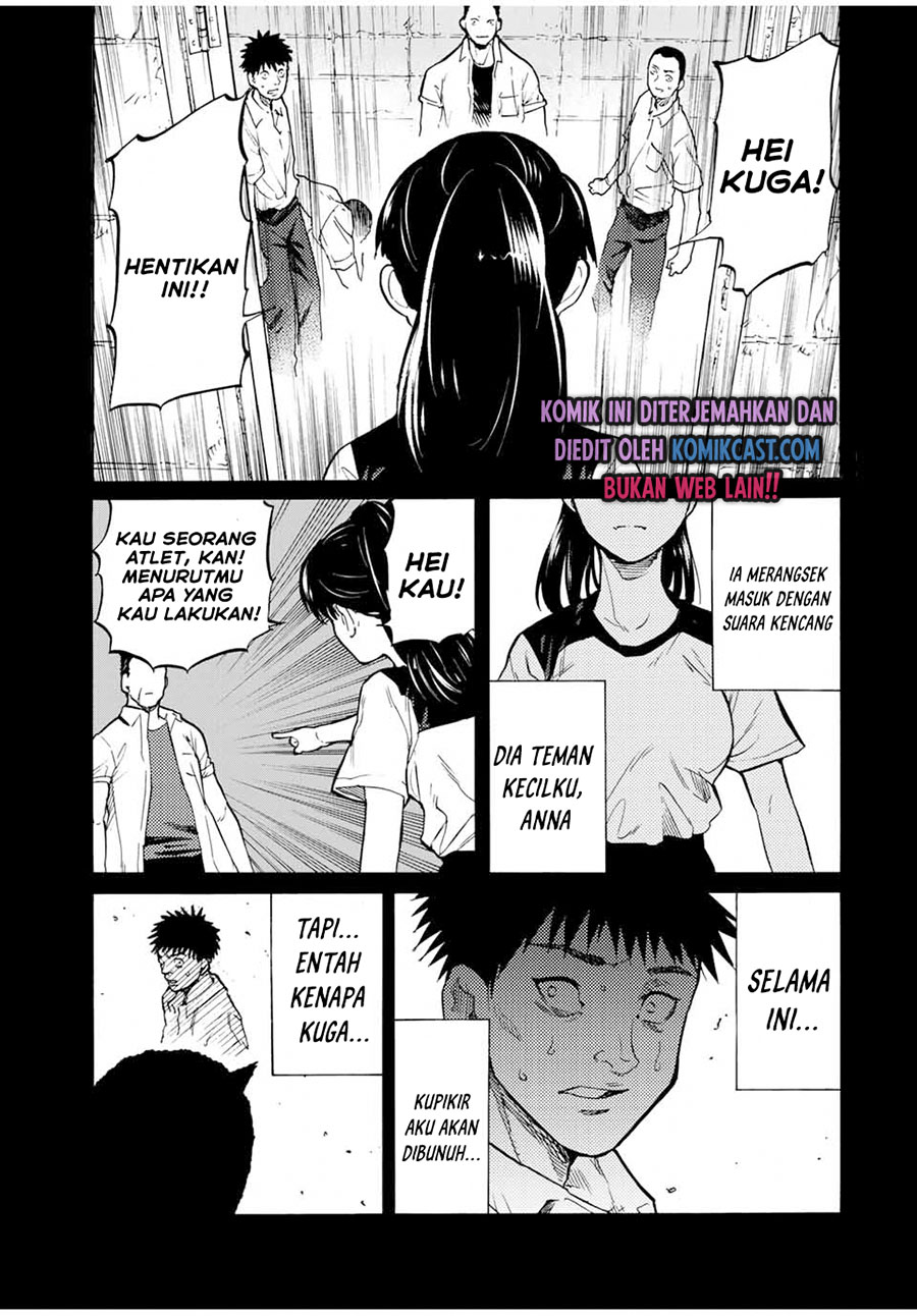 Juujika no Rokunin