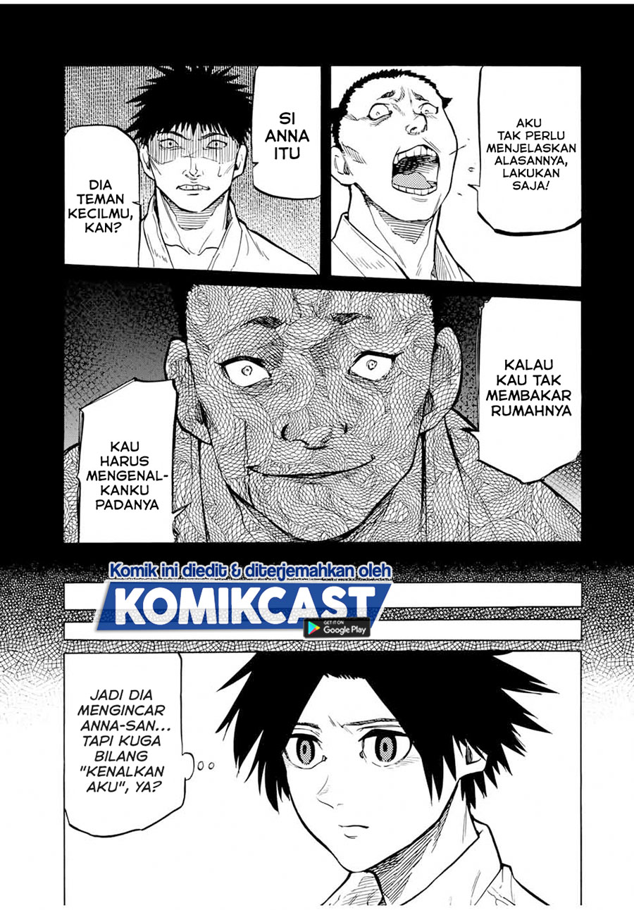 Juujika no Rokunin