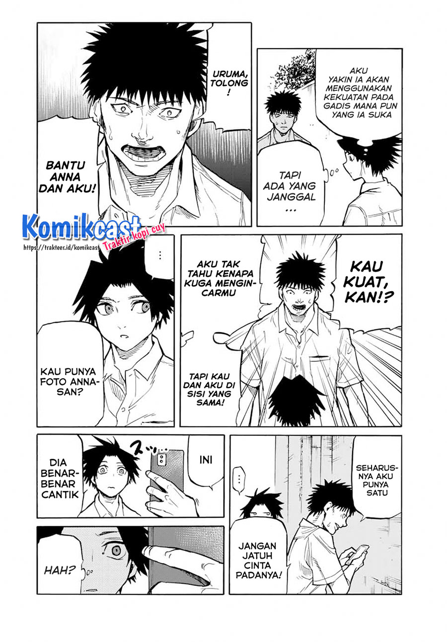 Juujika no Rokunin
