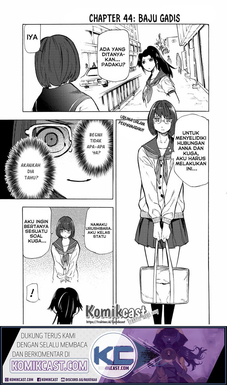 Juujika no Rokunin