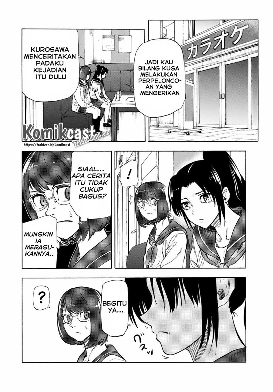 Juujika no Rokunin