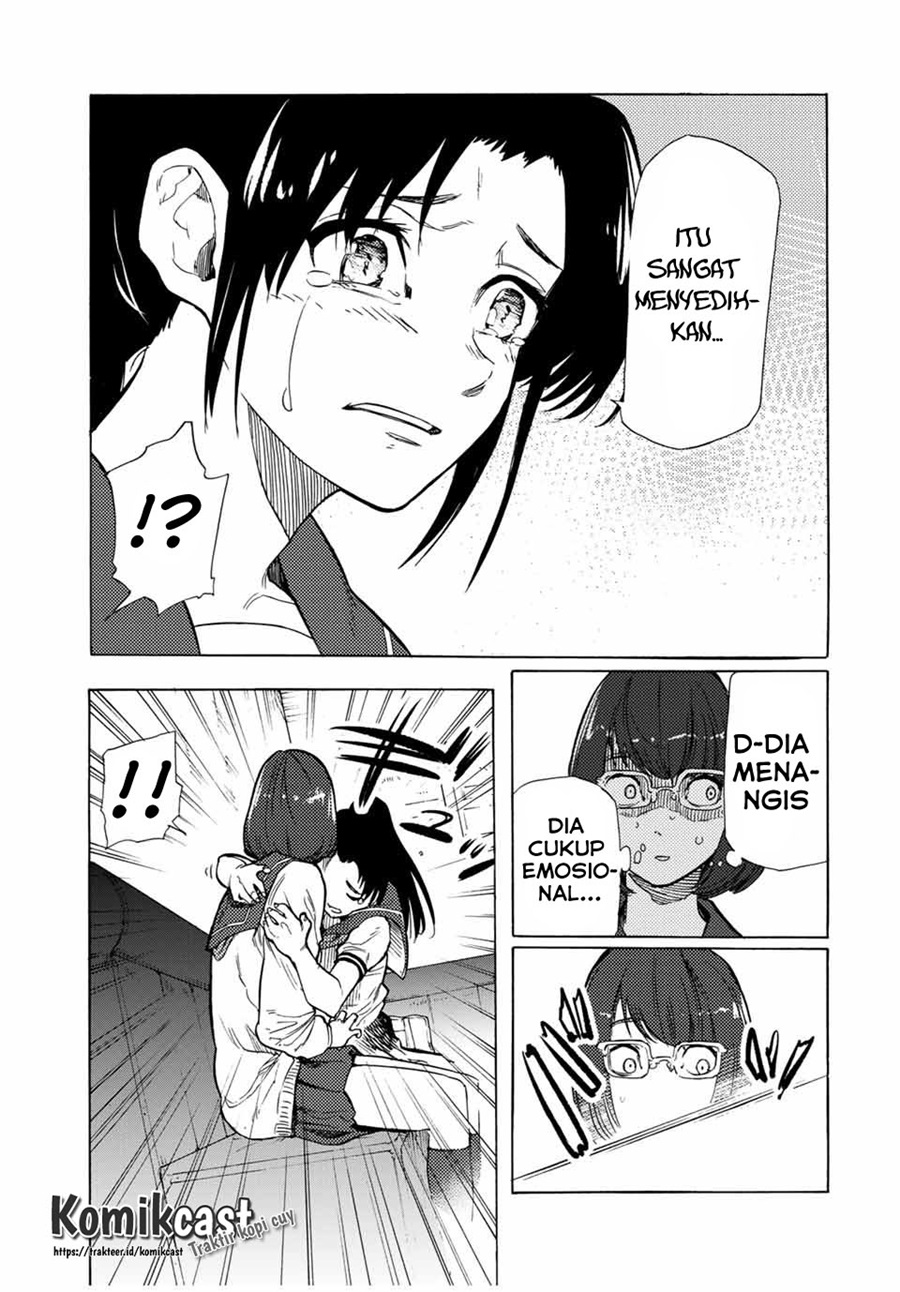 Juujika no Rokunin