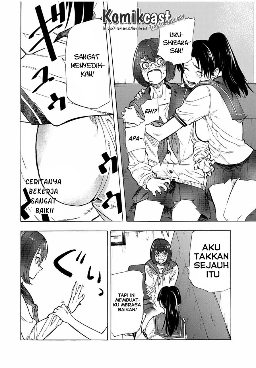 Juujika no Rokunin