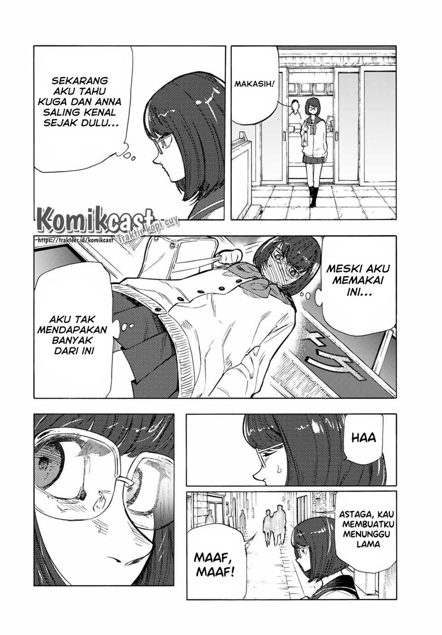 Juujika no Rokunin