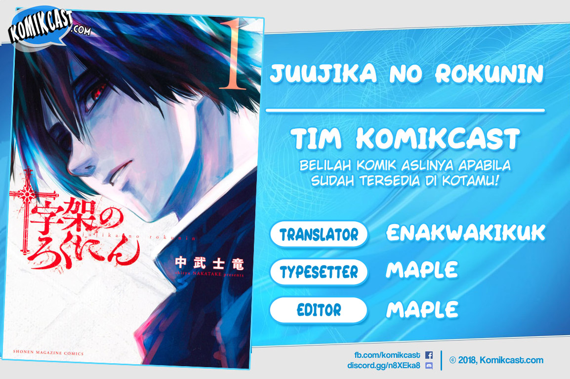 Juujika no Rokunin