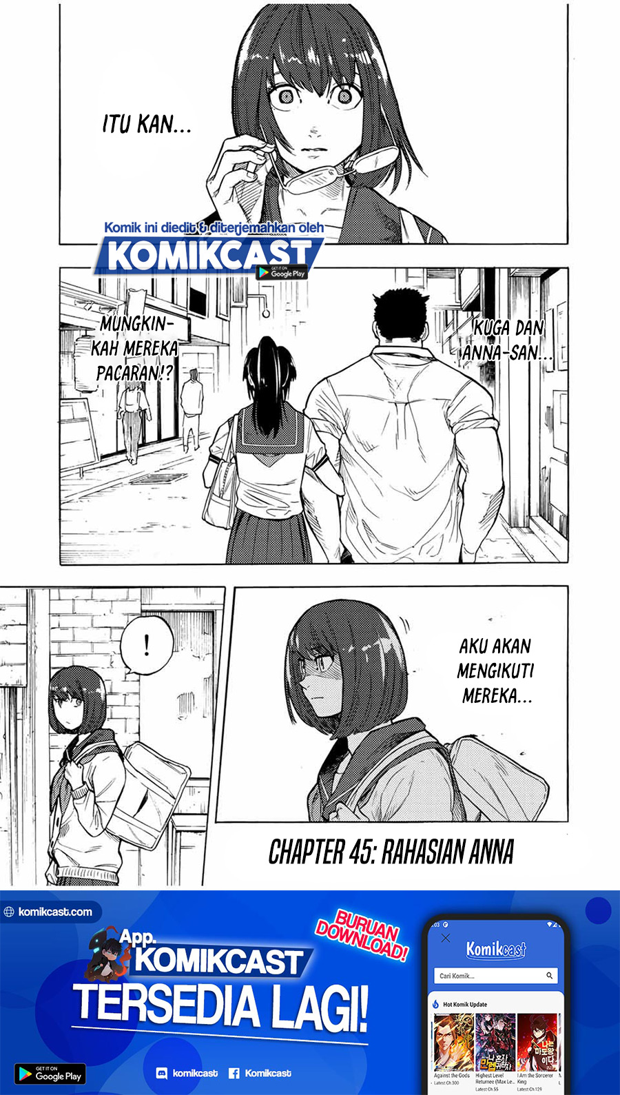 Juujika no Rokunin