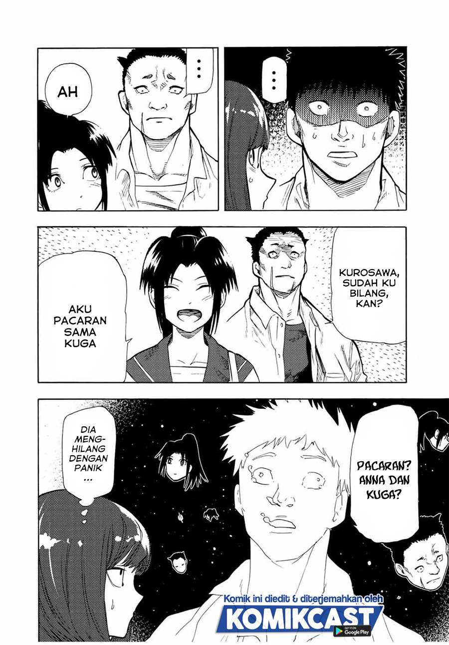 Juujika no Rokunin