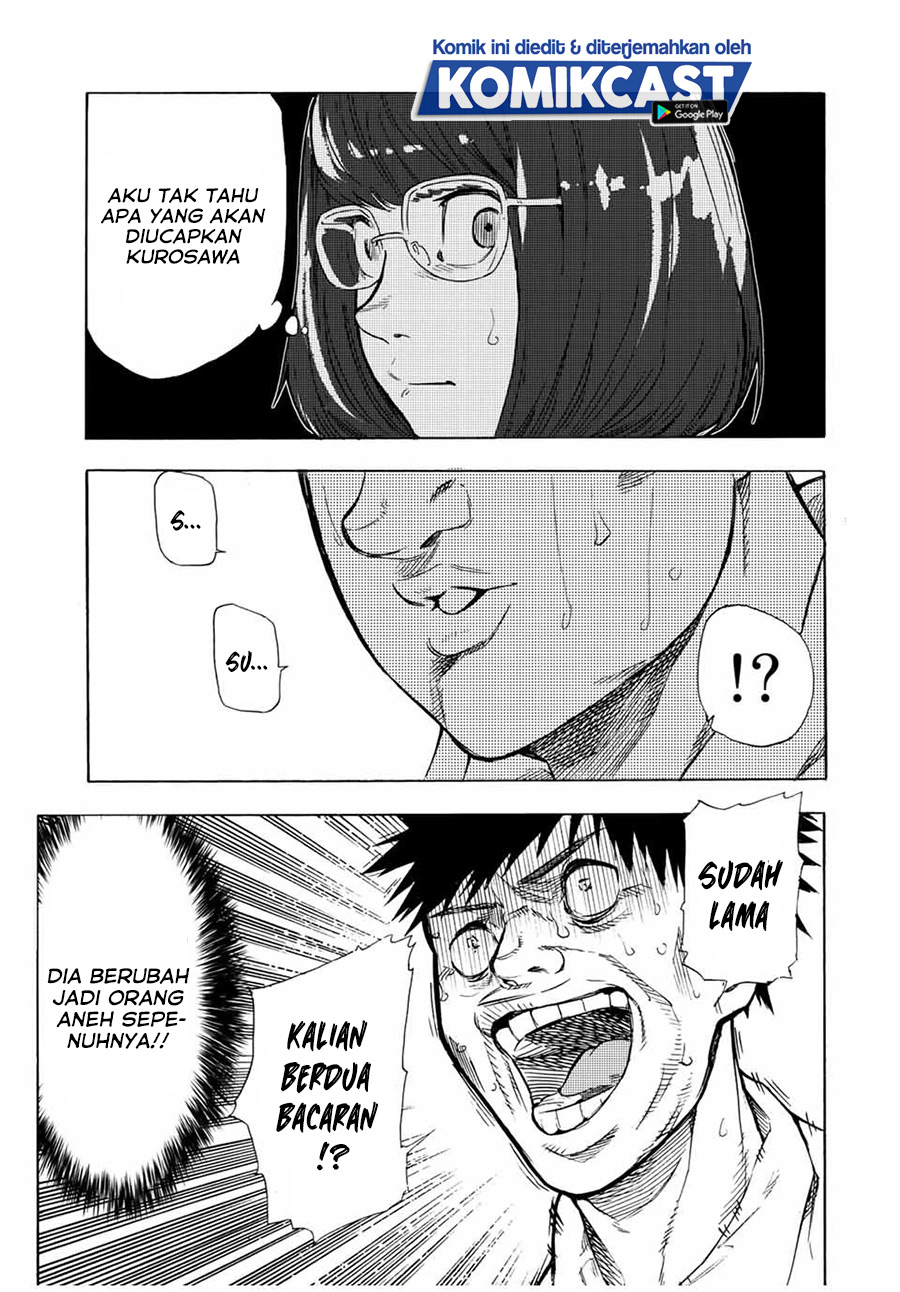 Juujika no Rokunin