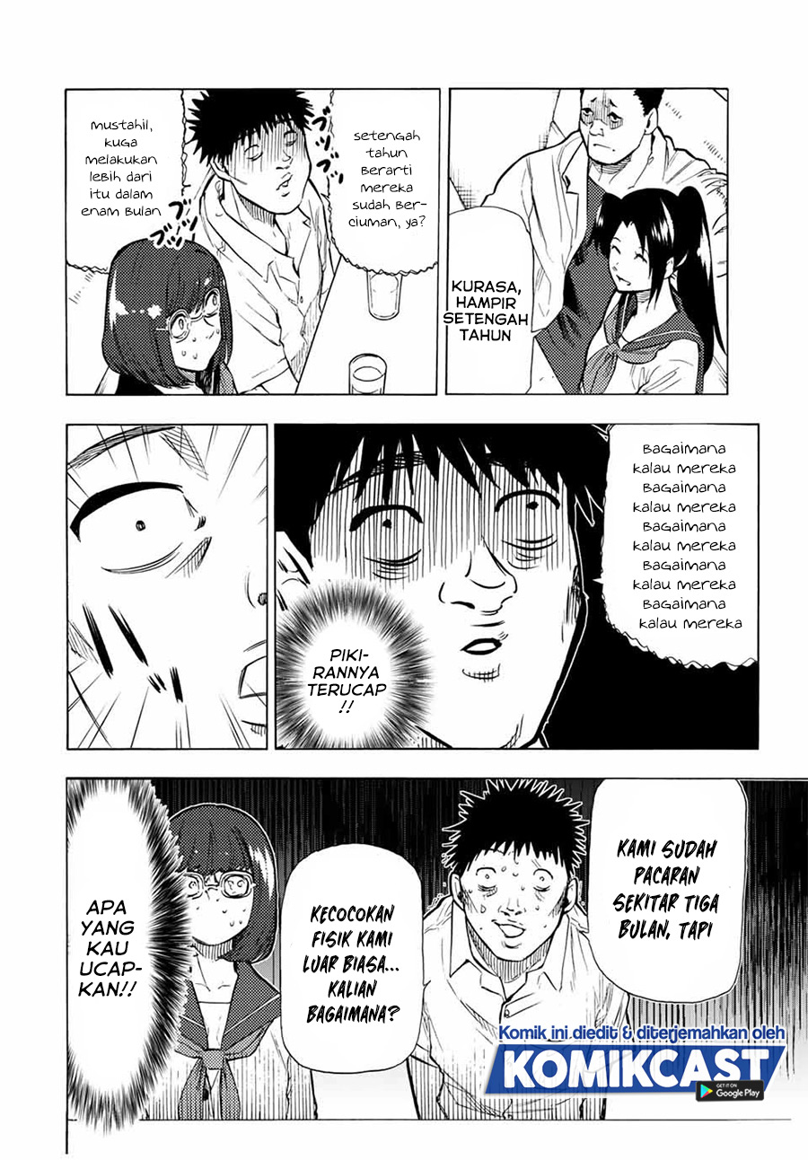 Juujika no Rokunin
