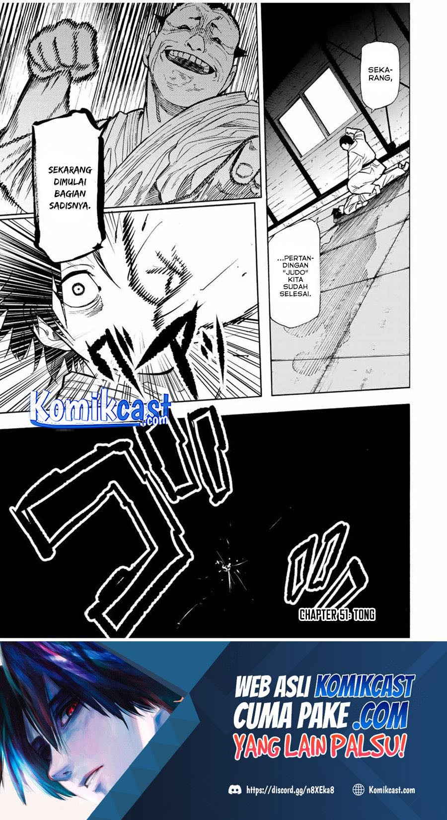 Juujika no Rokunin