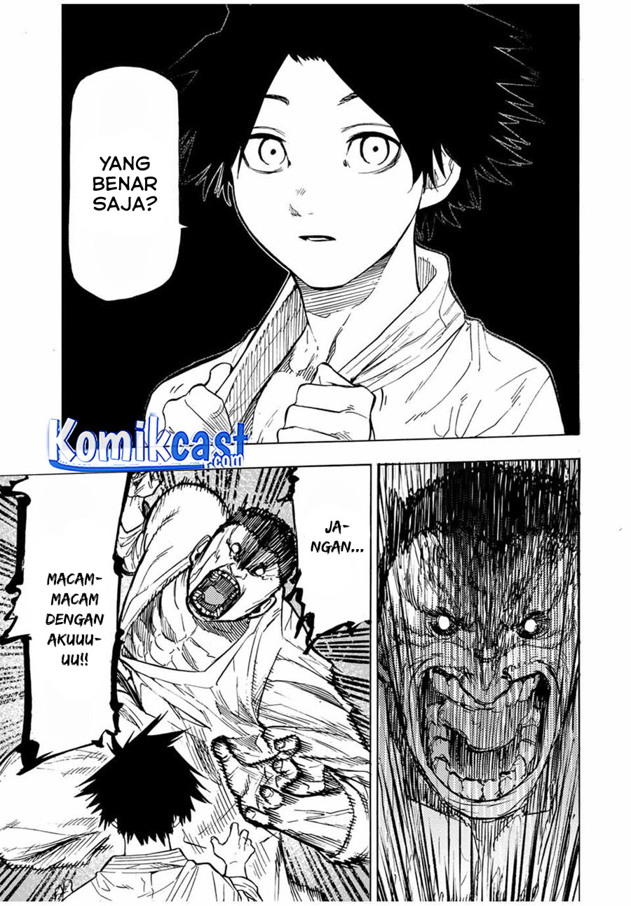 Juujika no Rokunin
