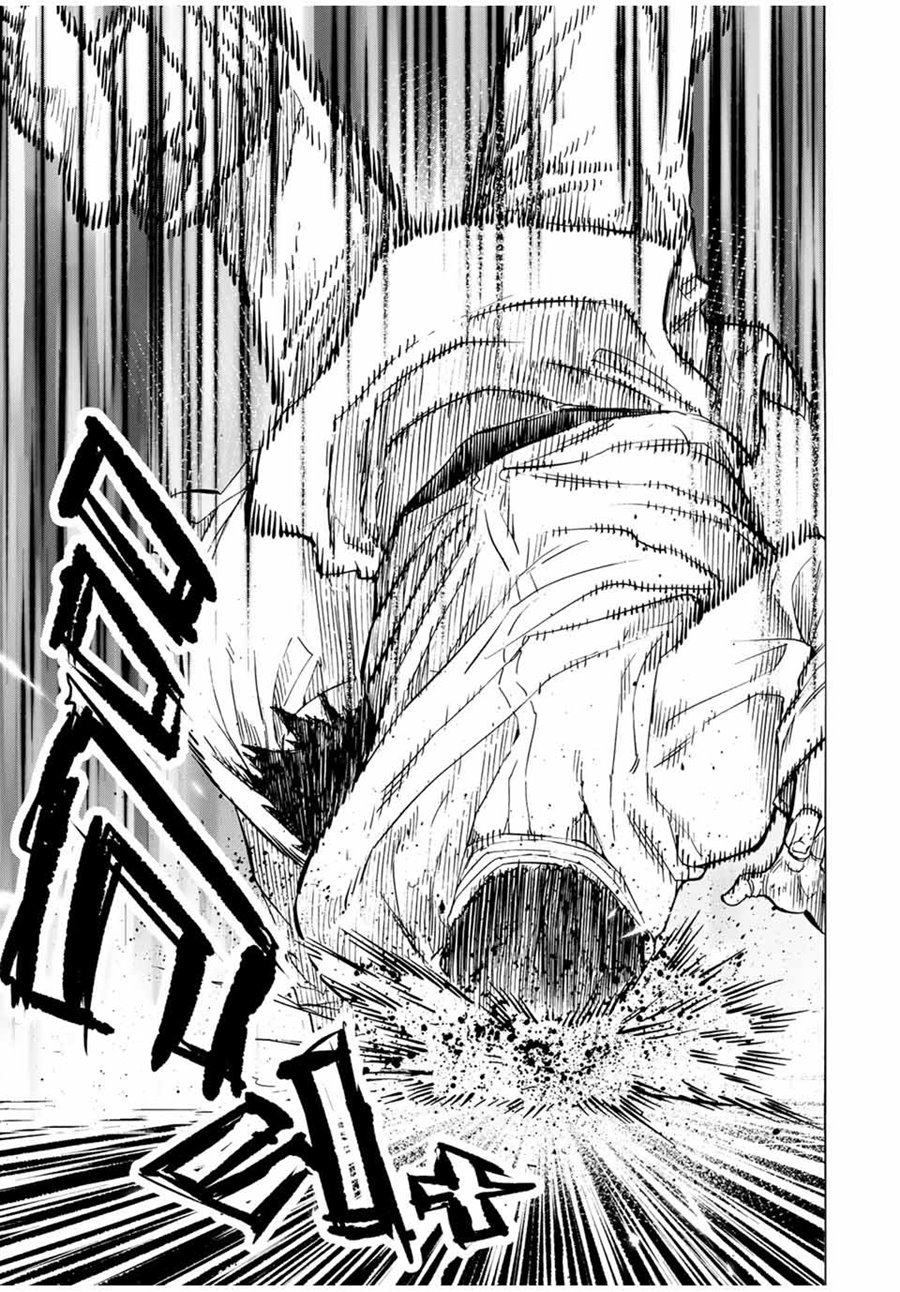 Juujika no Rokunin