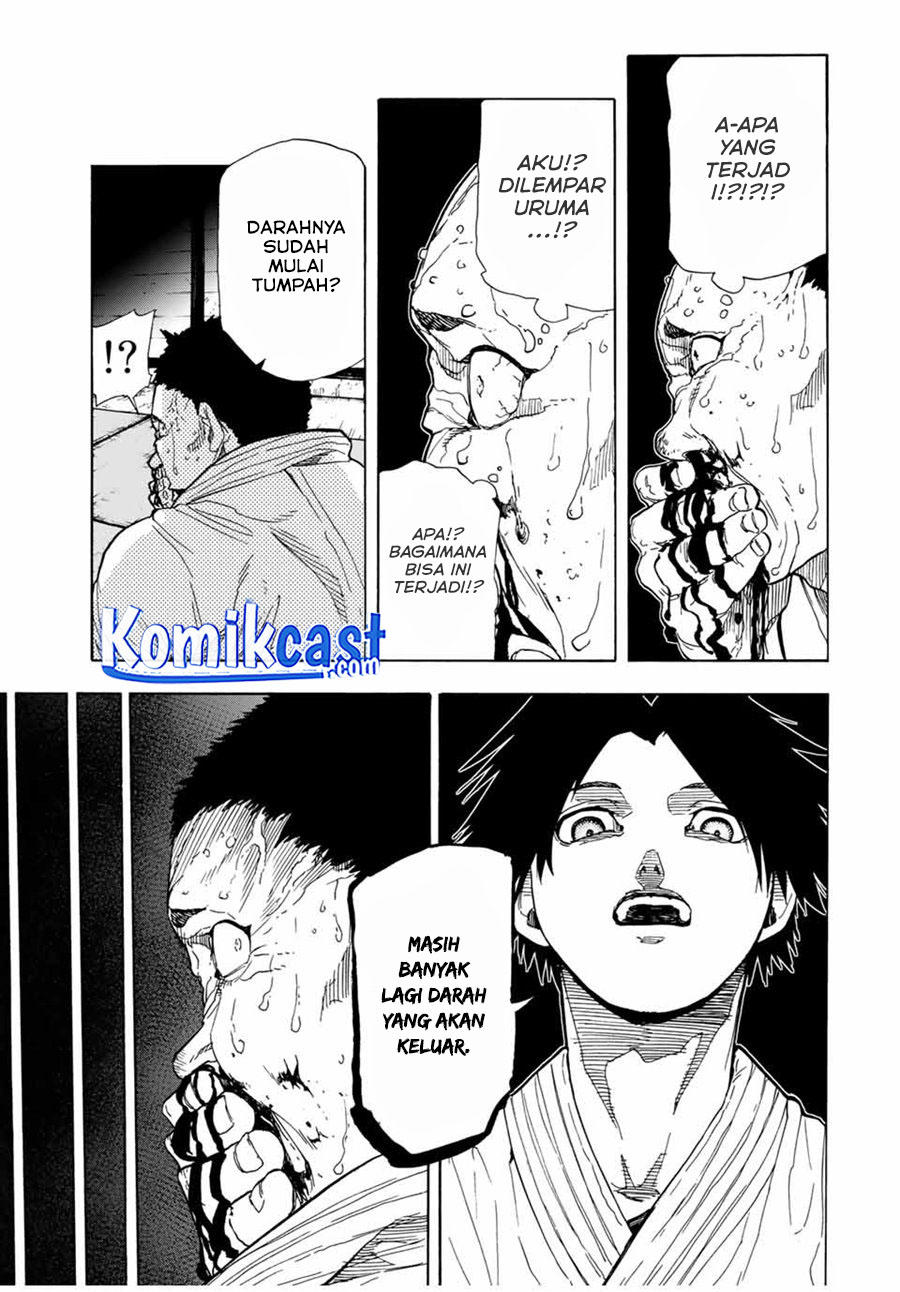 Juujika no Rokunin