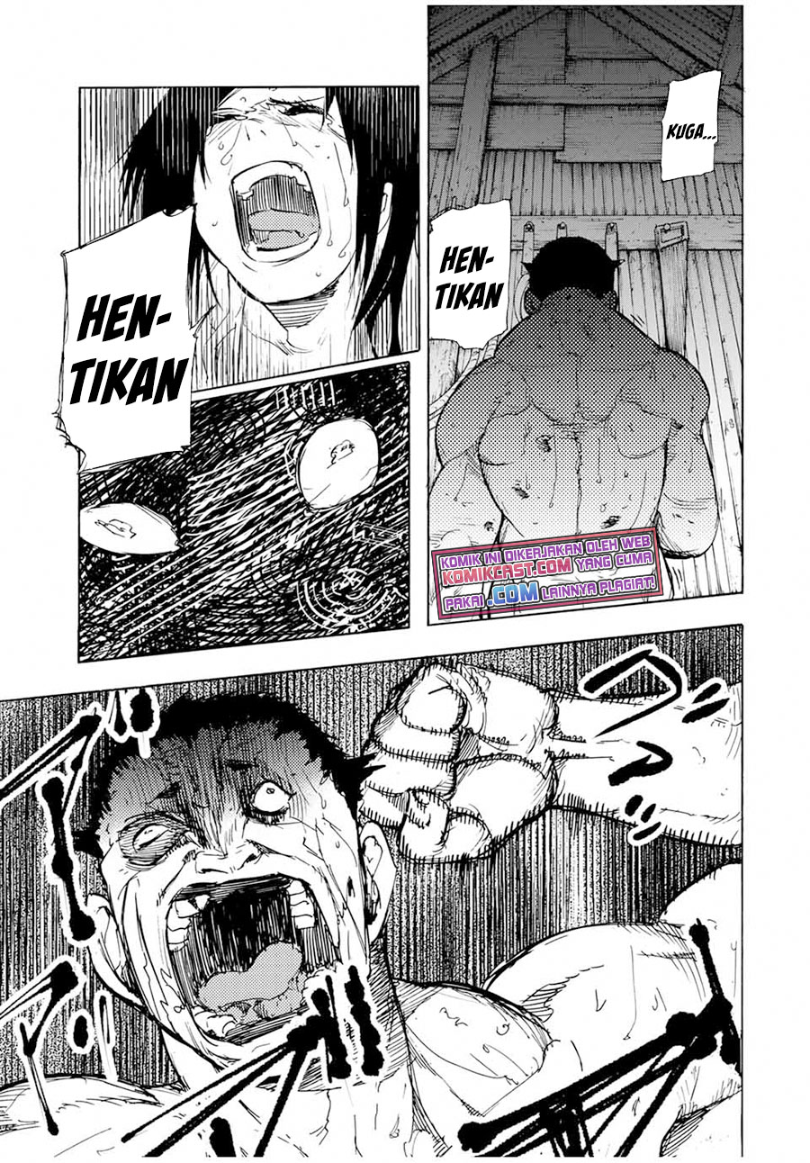 Juujika no Rokunin