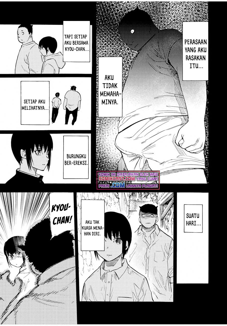 Juujika no Rokunin