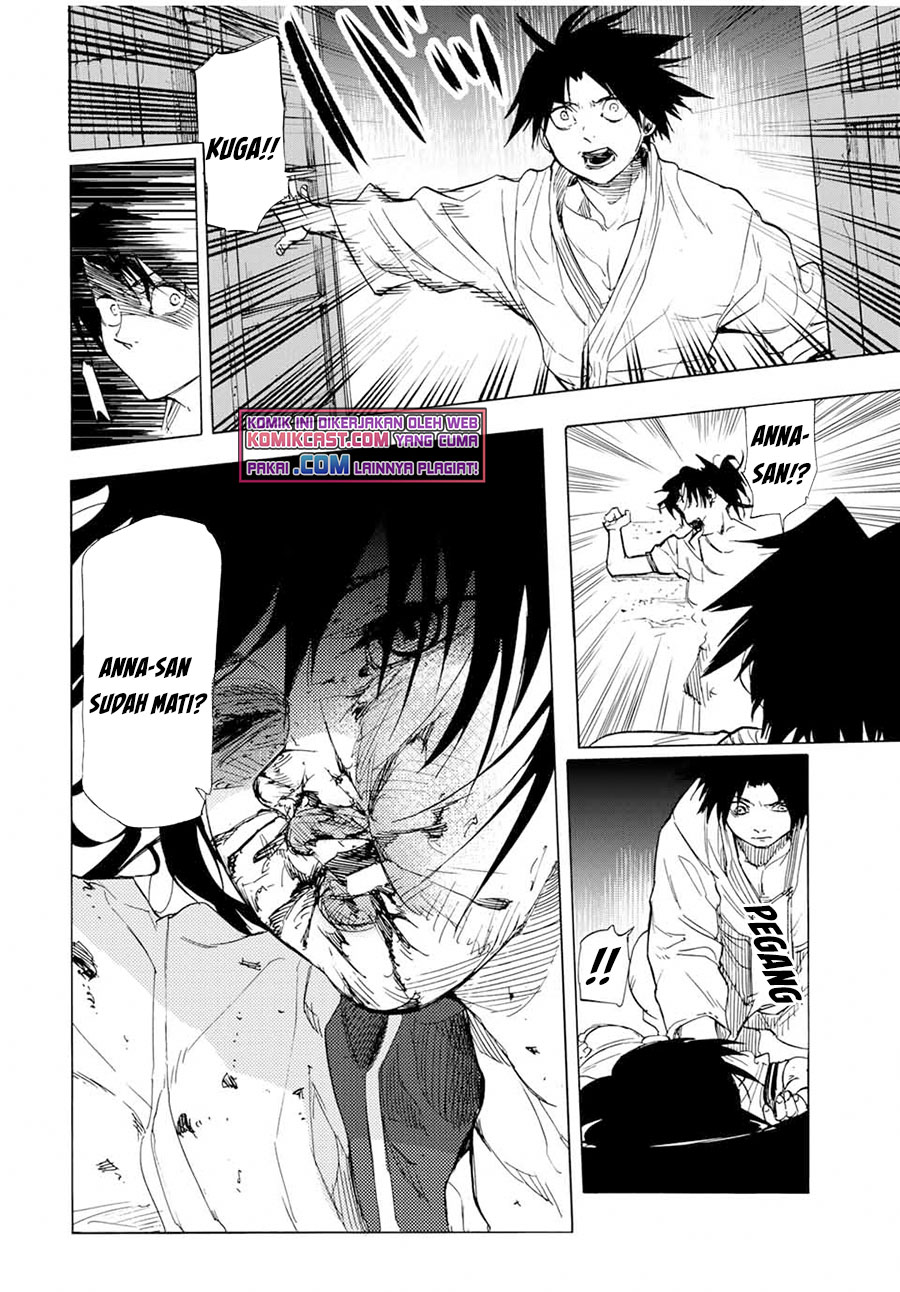 Juujika no Rokunin