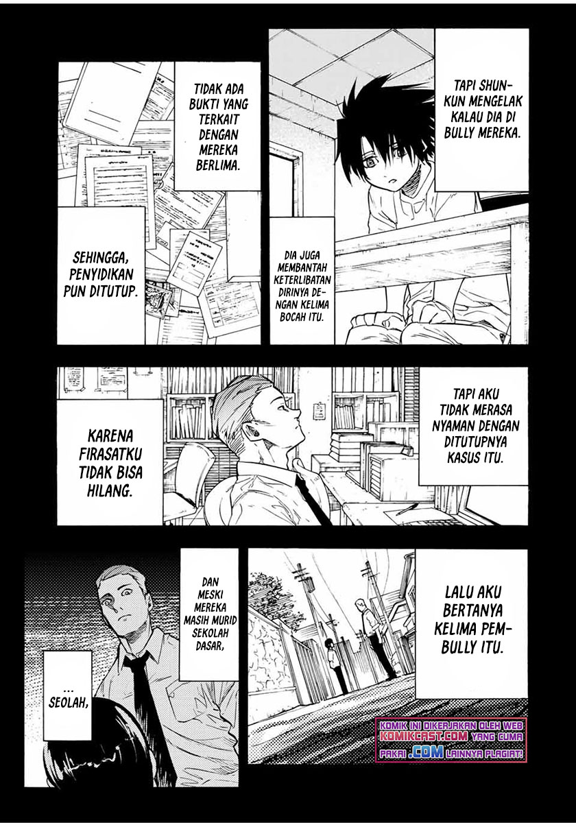 Juujika no Rokunin
