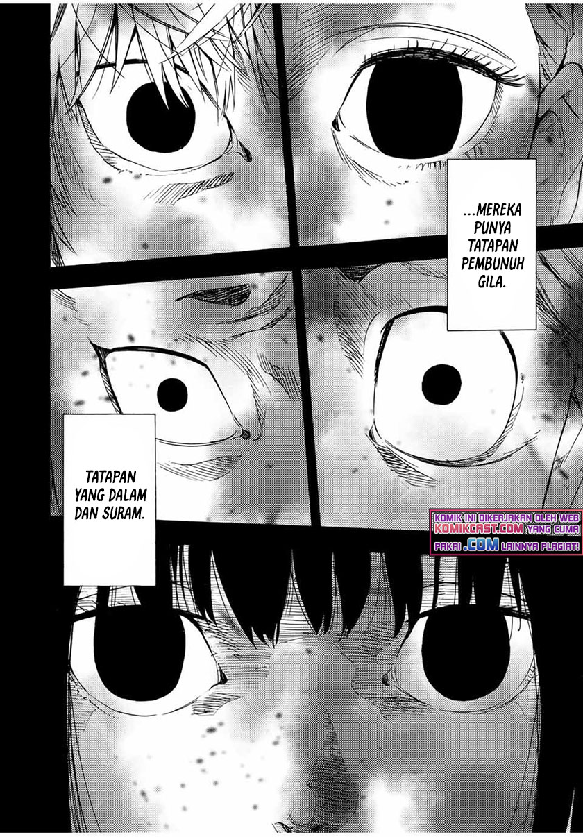 Juujika no Rokunin