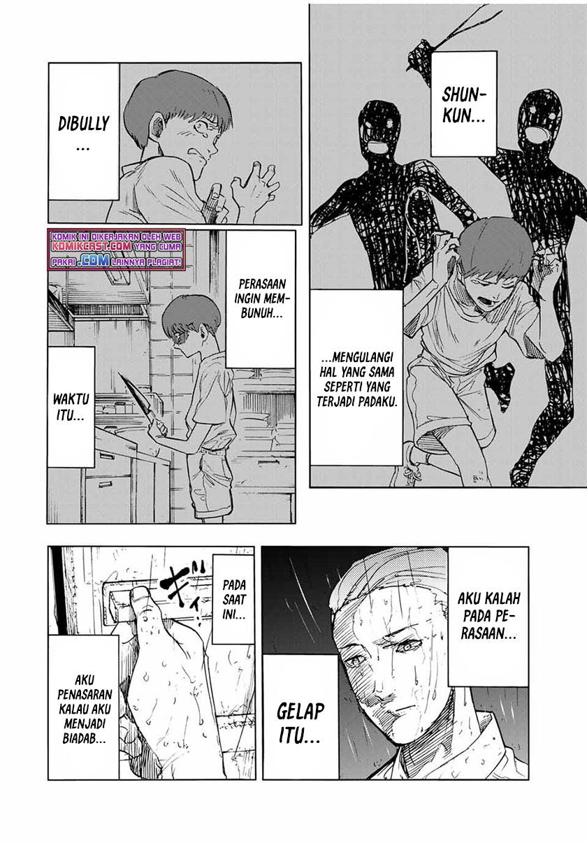 Juujika no Rokunin