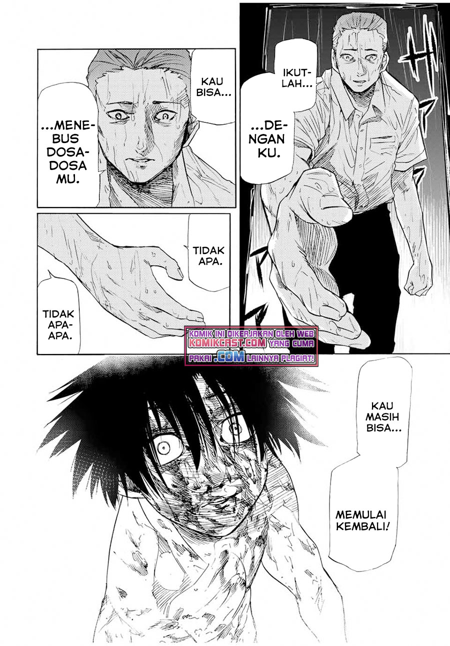 Juujika no Rokunin
