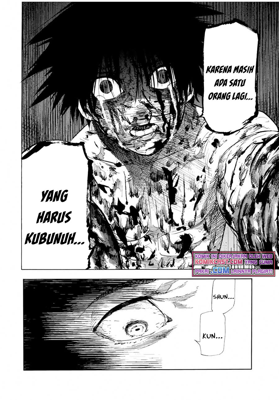 Juujika no Rokunin