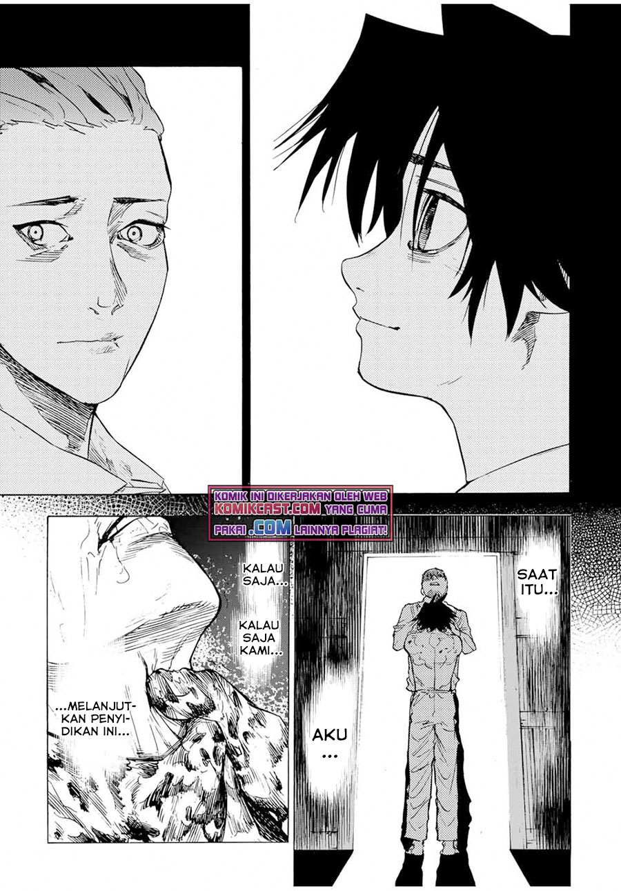Juujika no Rokunin